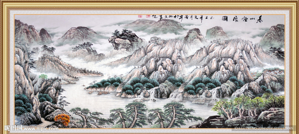 国画山水画