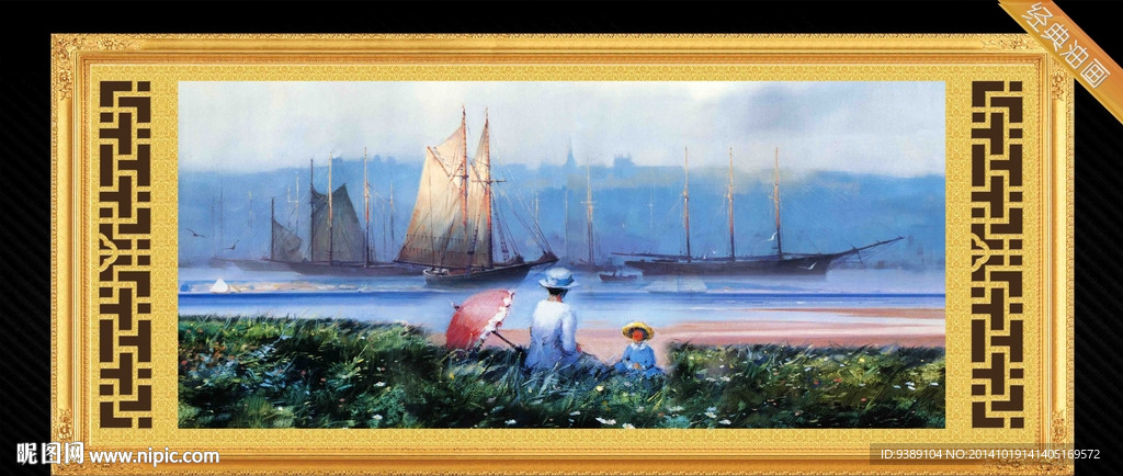 看海油画