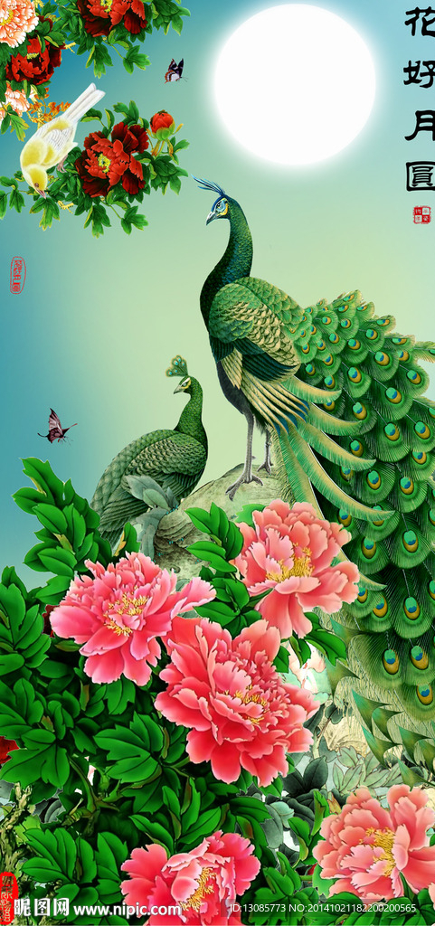 钻石画十字绣花好月圆