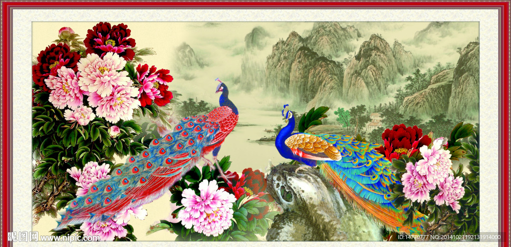 孔雀图