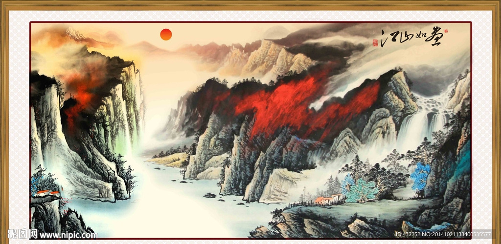 山水画