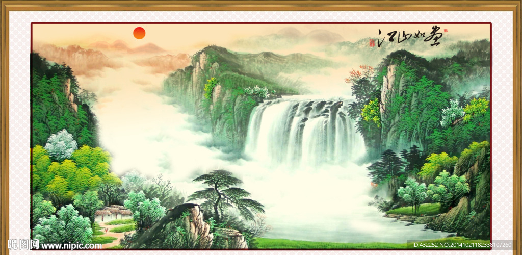 山水画