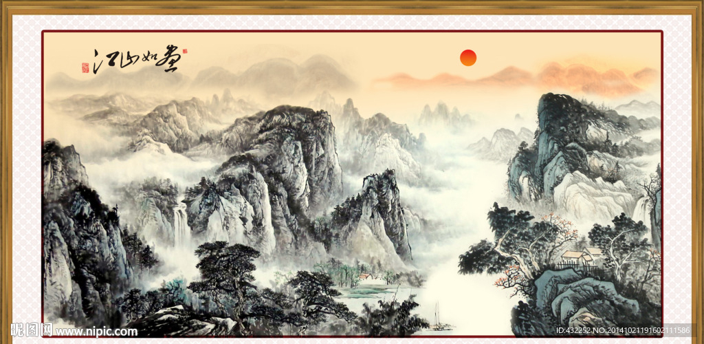 山水画