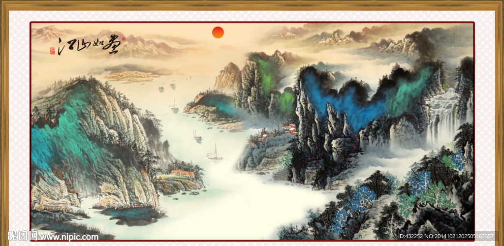 水墨画水