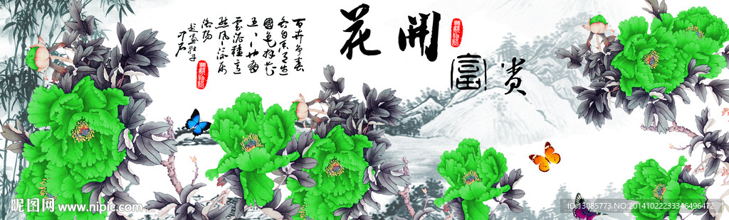 钻石画十字绣花开富贵