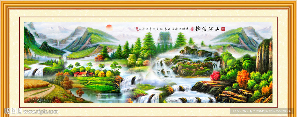 国画装饰画