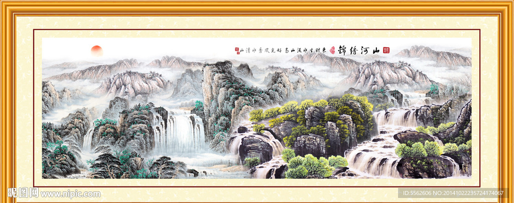 国画山水装饰画