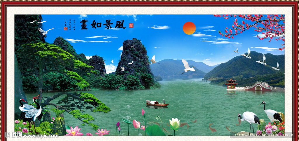风景画