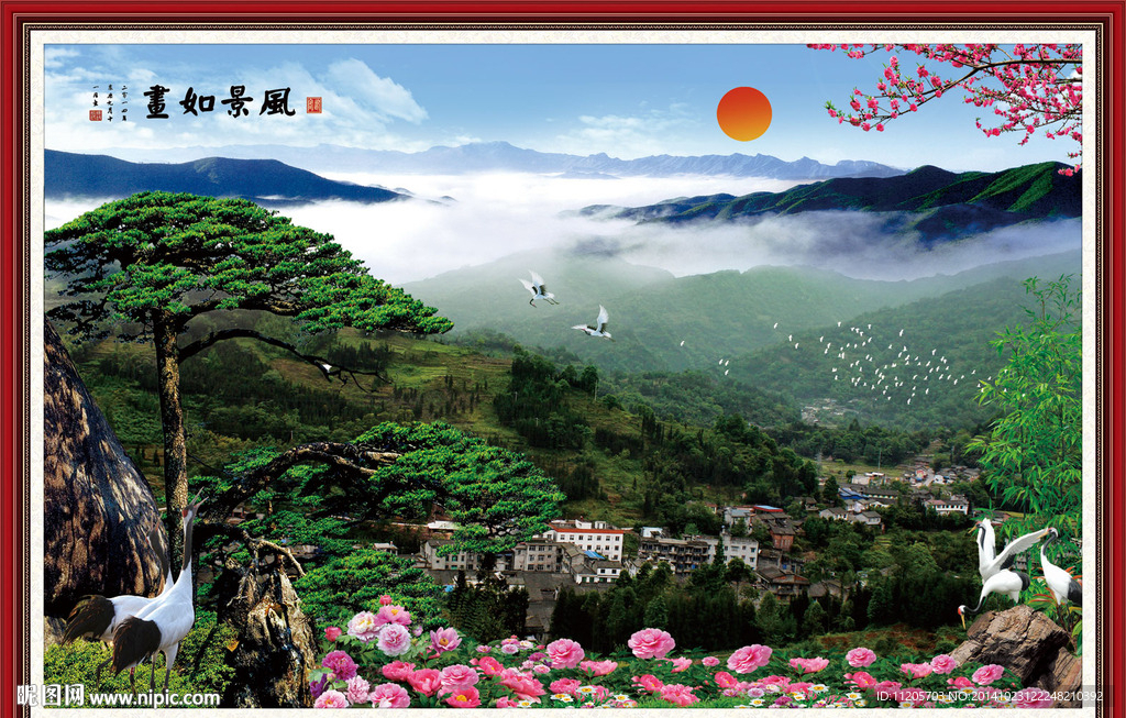 风景画