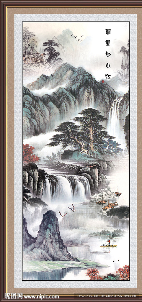 巨幅山水画