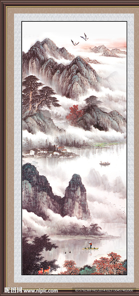 山水
