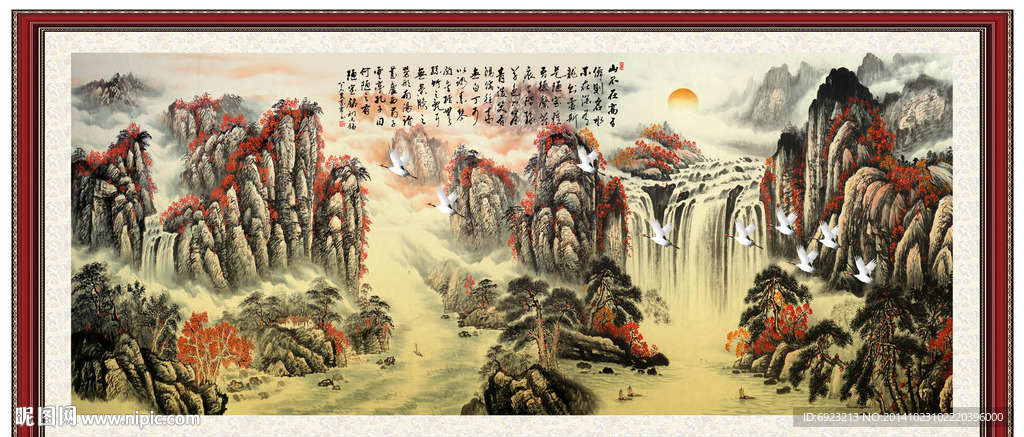 松鹤延年 旭日东升