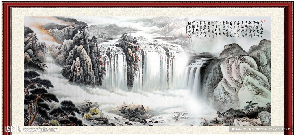 中国山水画