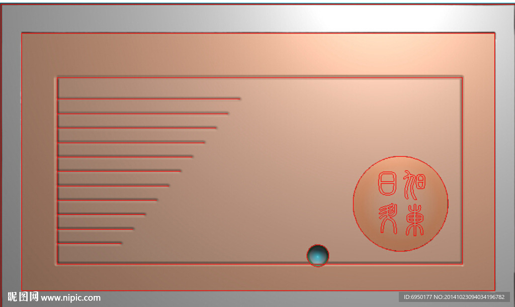 旭日东升茶盘精雕