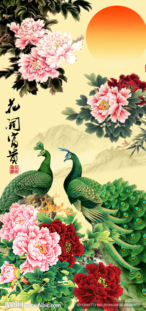 钻石画十字绣花开富贵