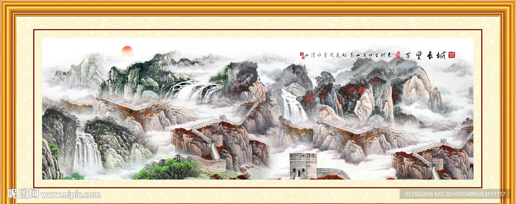 现代山水装饰画