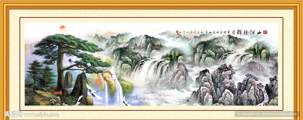 迎客松