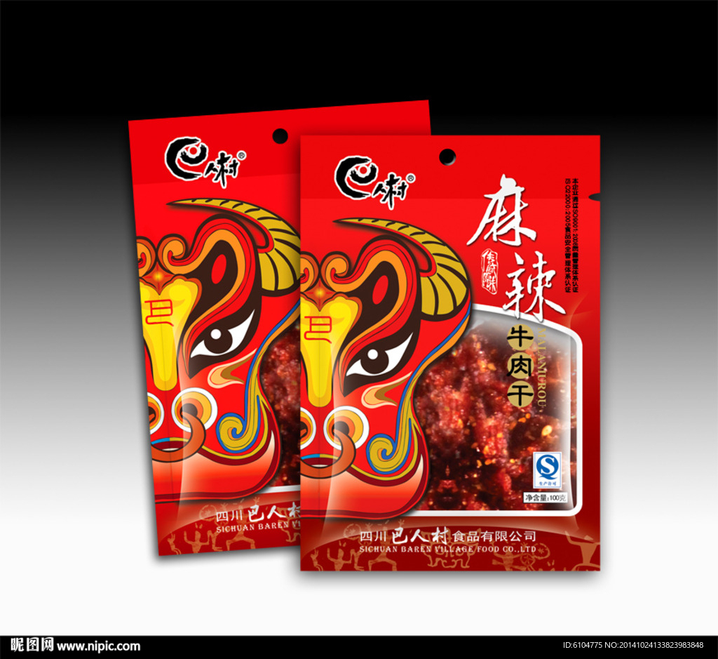 牛肉干包装平面
