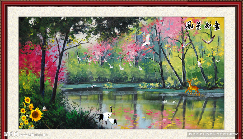 油画作品