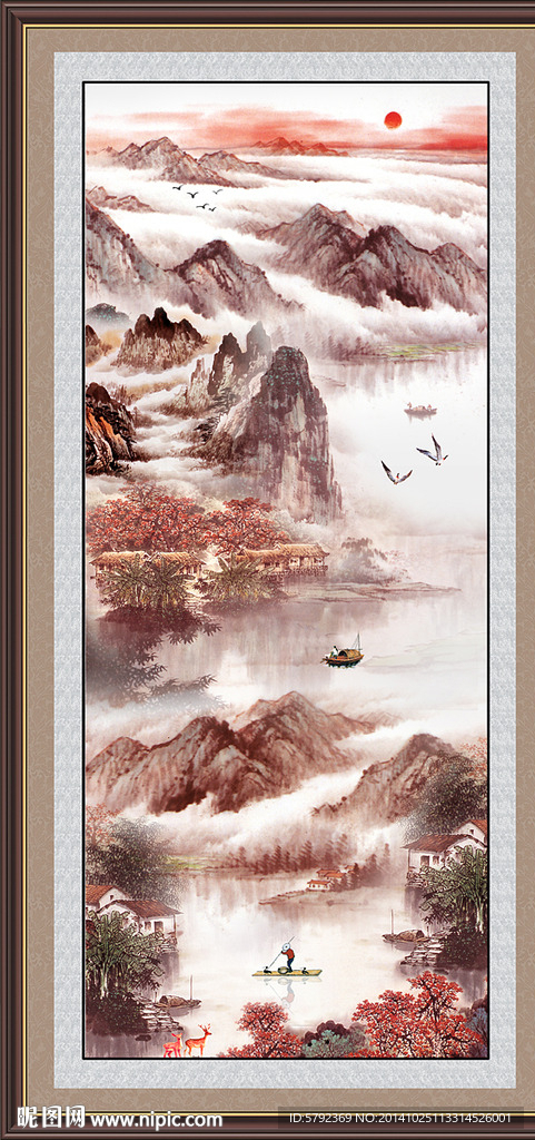 山水画