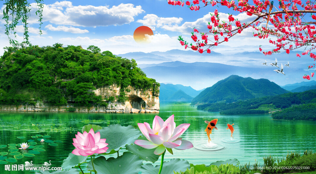 山水风景