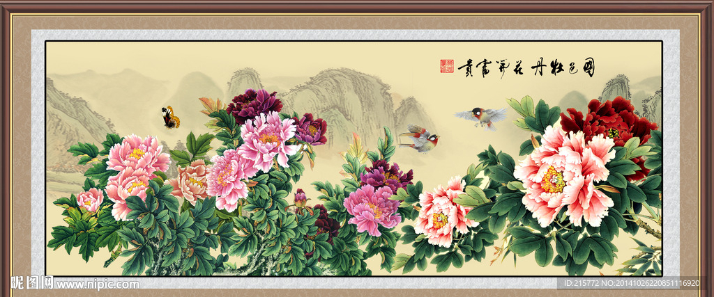 国画花鸟