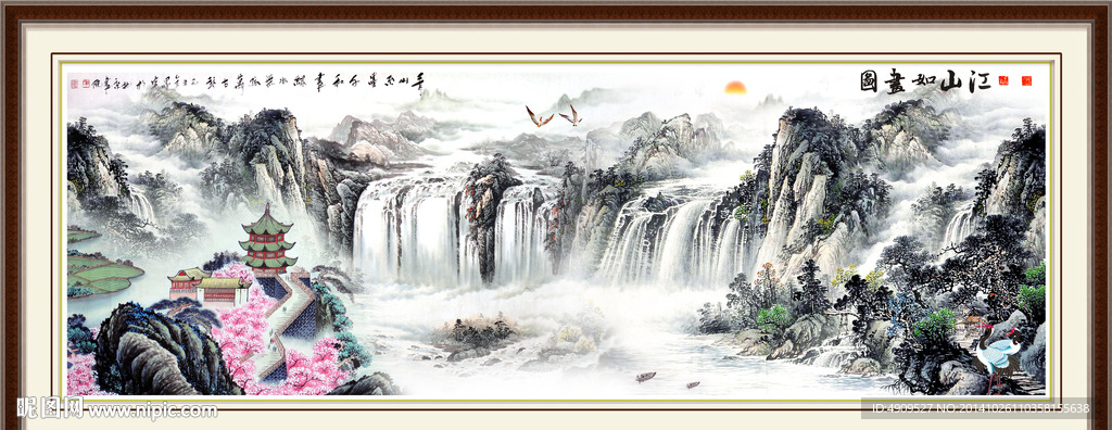 旭日东升