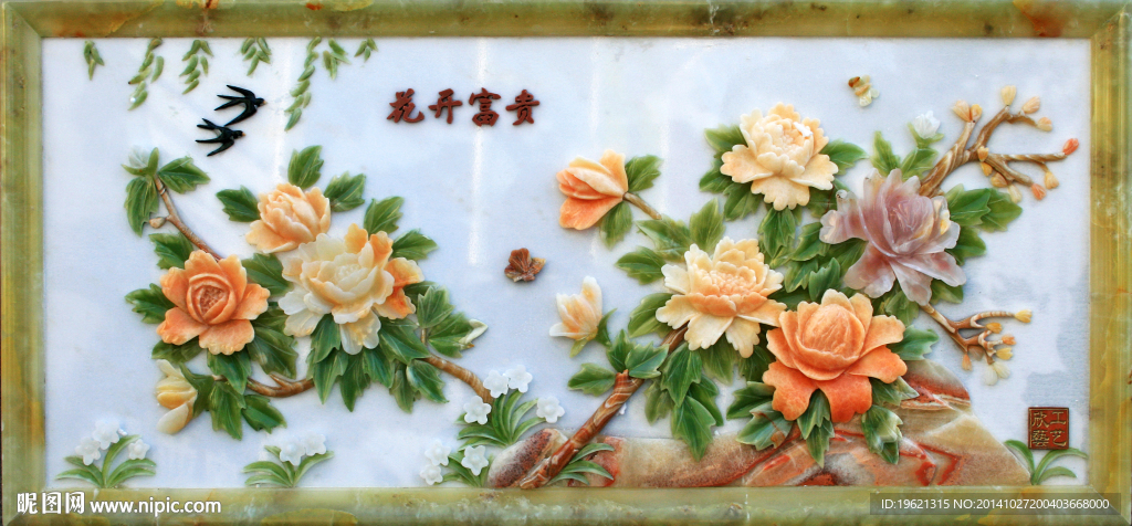 3d立体浮雕玄关背景墙