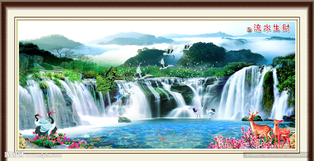 风景画