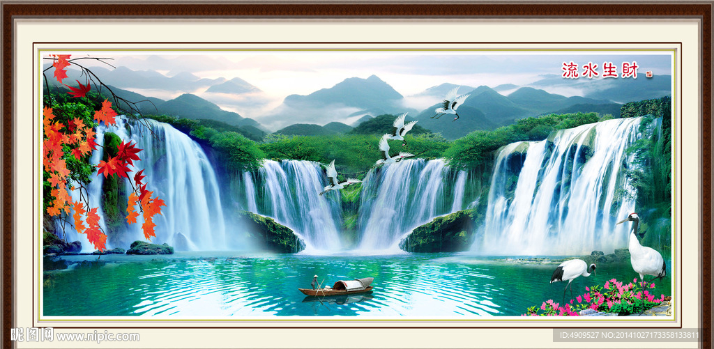 风景画