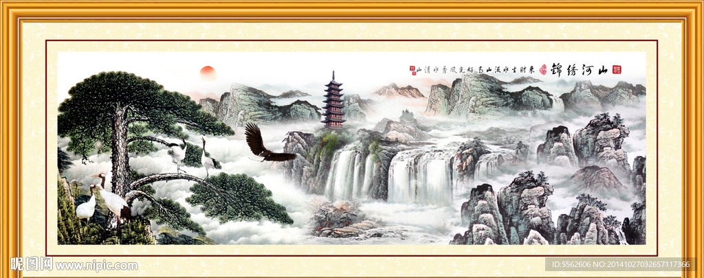 迎客松
