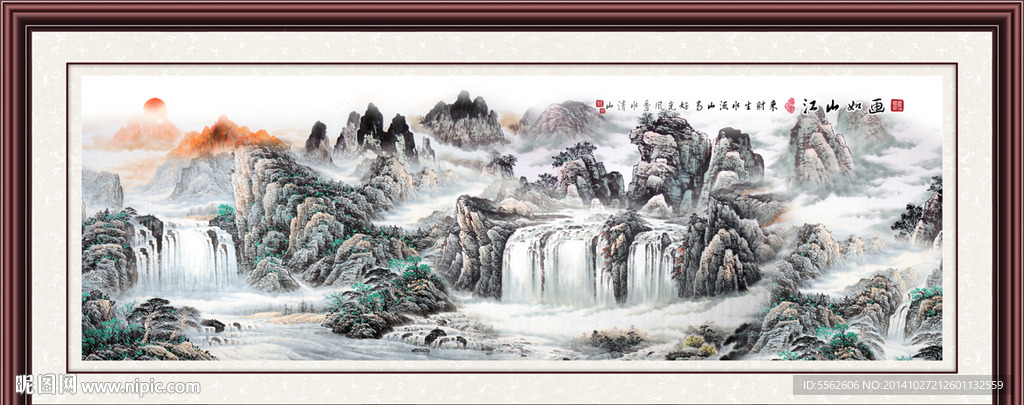 国画装饰壁画
