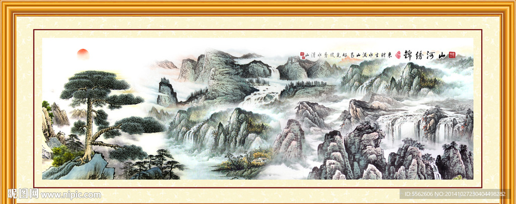 迎客松