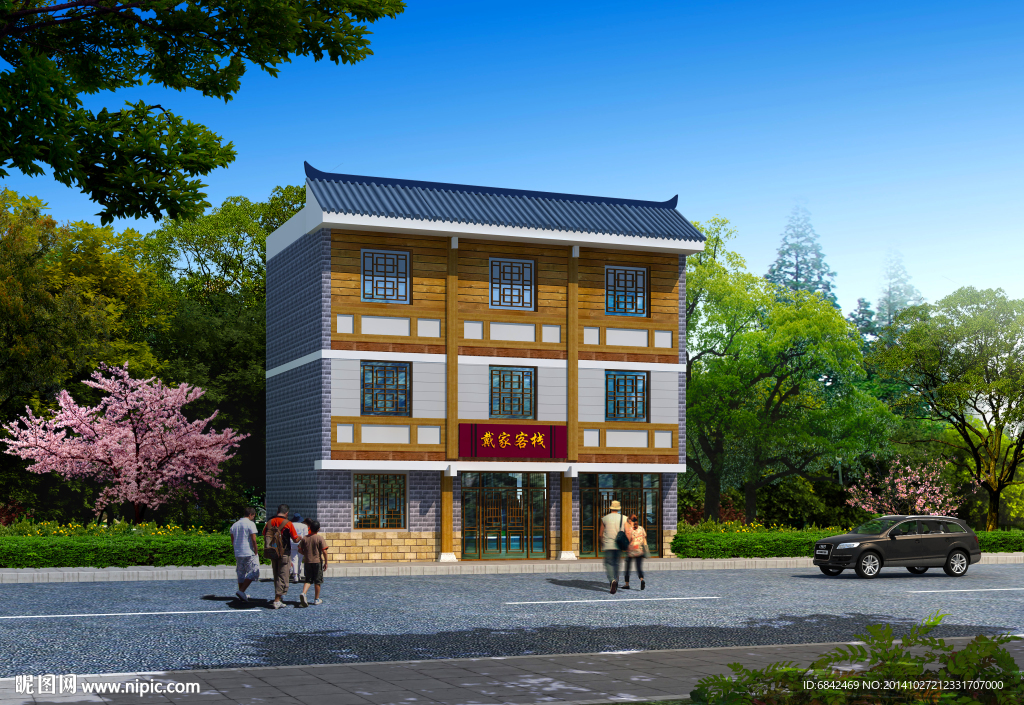 农家院效果图