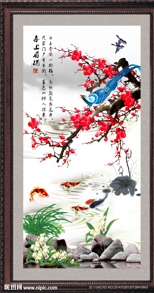 花鸟画
