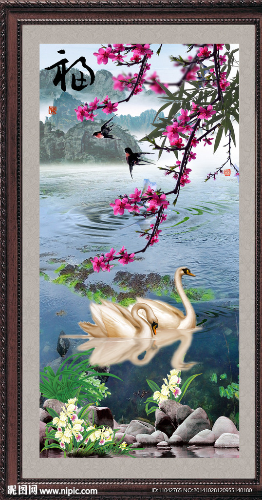 风景画