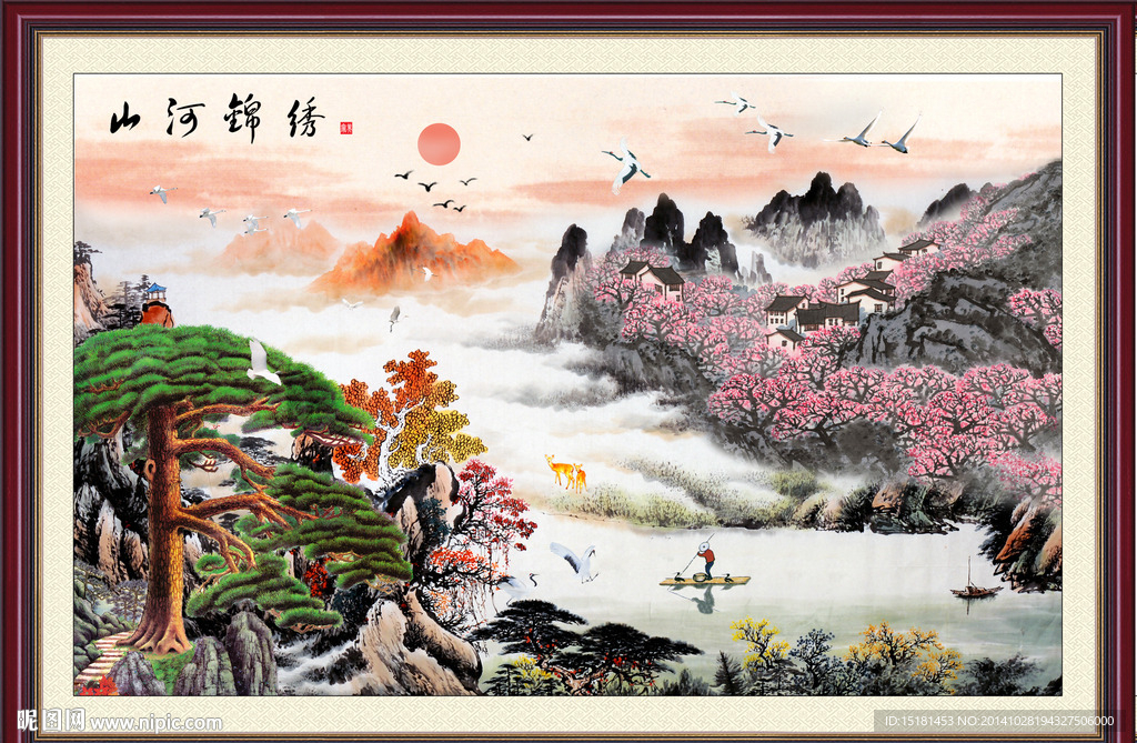 巨幅山水国画