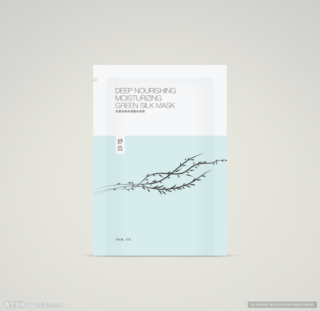 生物科技面膜贴包装