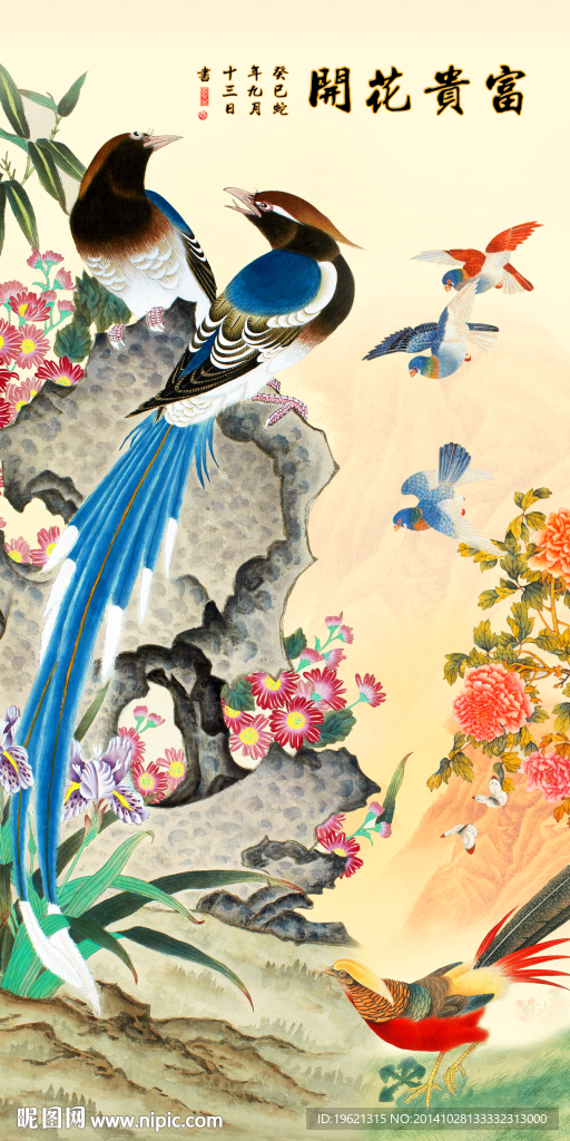 3d立体浮雕玄关背景墙