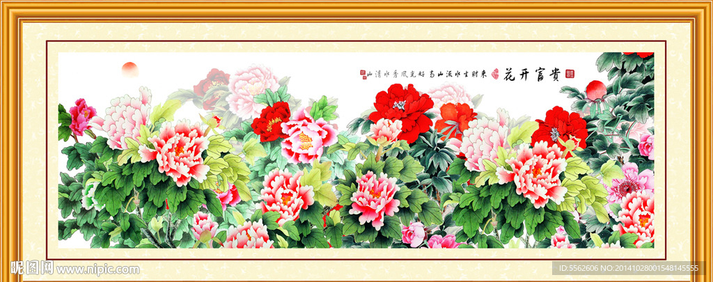 牡丹花室内装饰画