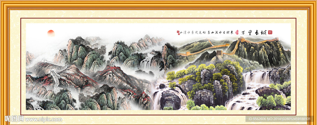 国画山水壁画