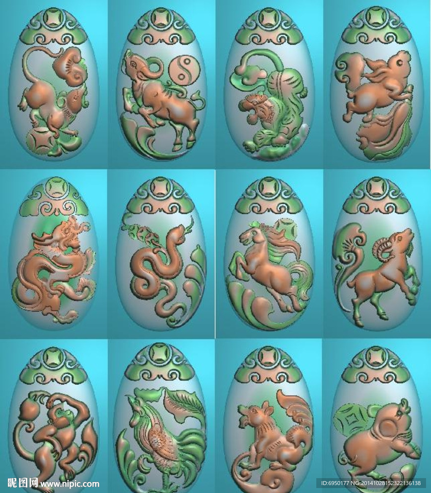 十二生肖挂件精雕