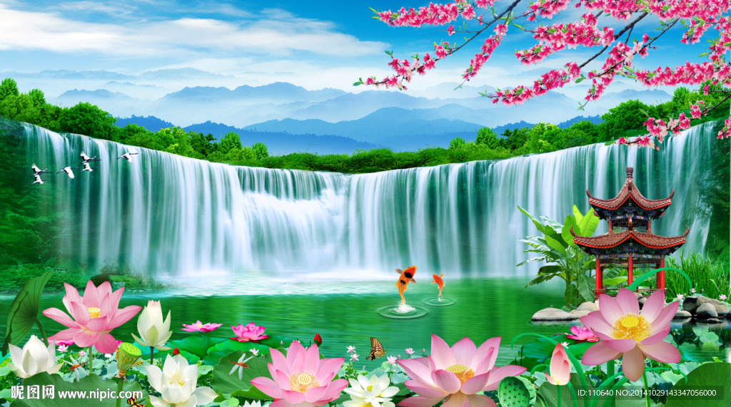 流水生财