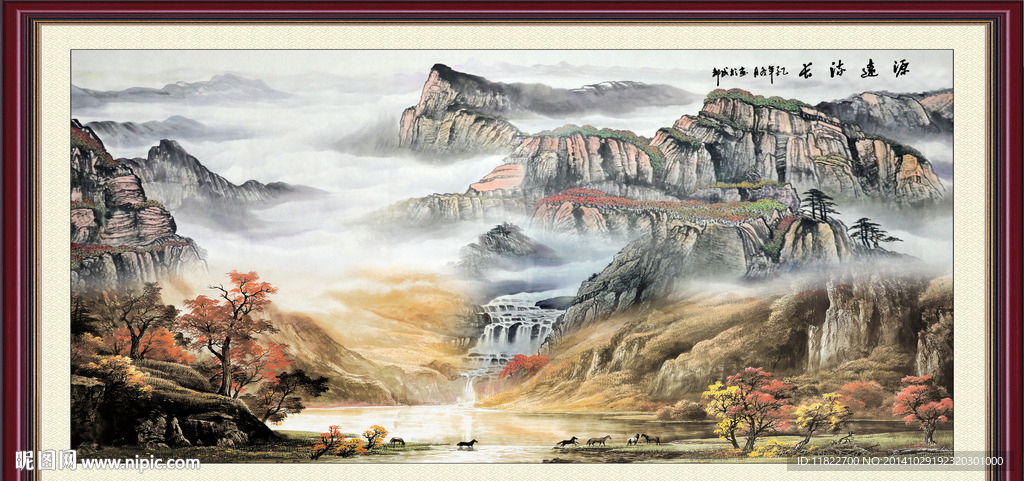 国画山水图