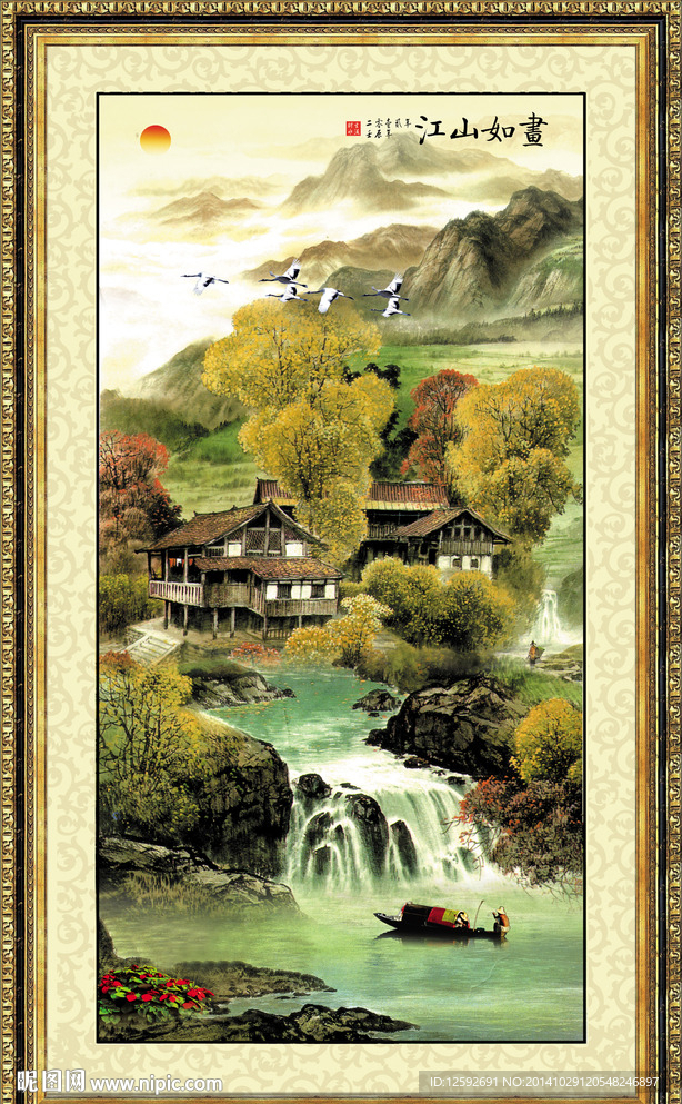 竖幅山水画