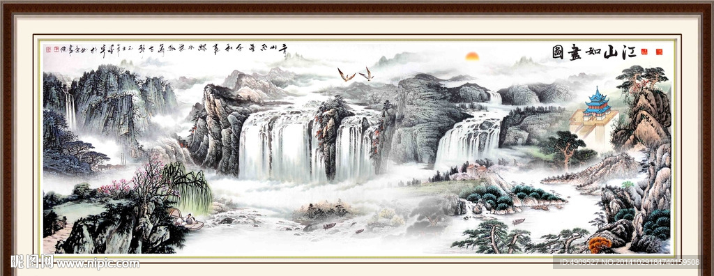 风景画