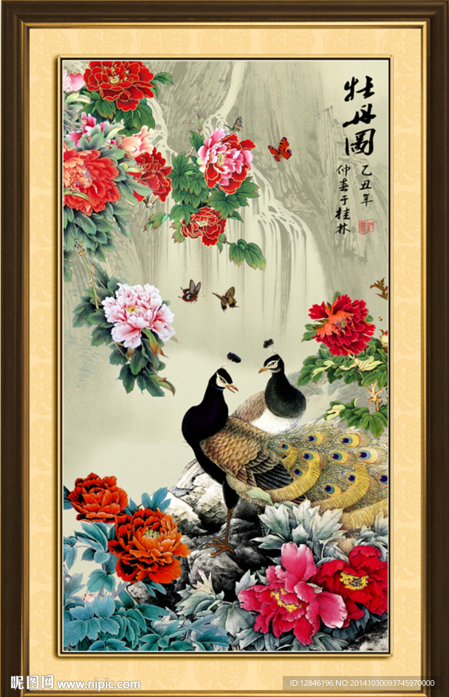 牡丹装饰画