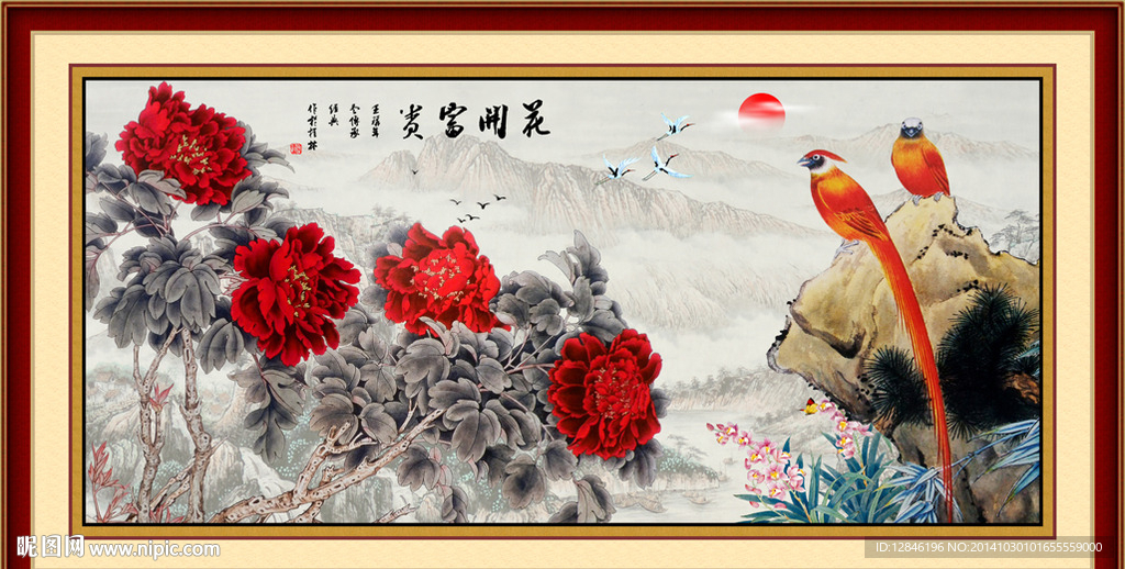 国画牡丹