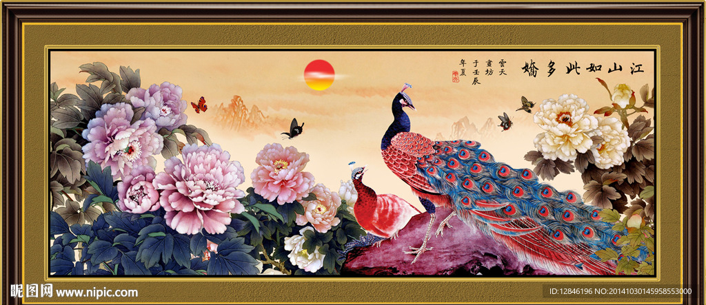 牡丹国画
