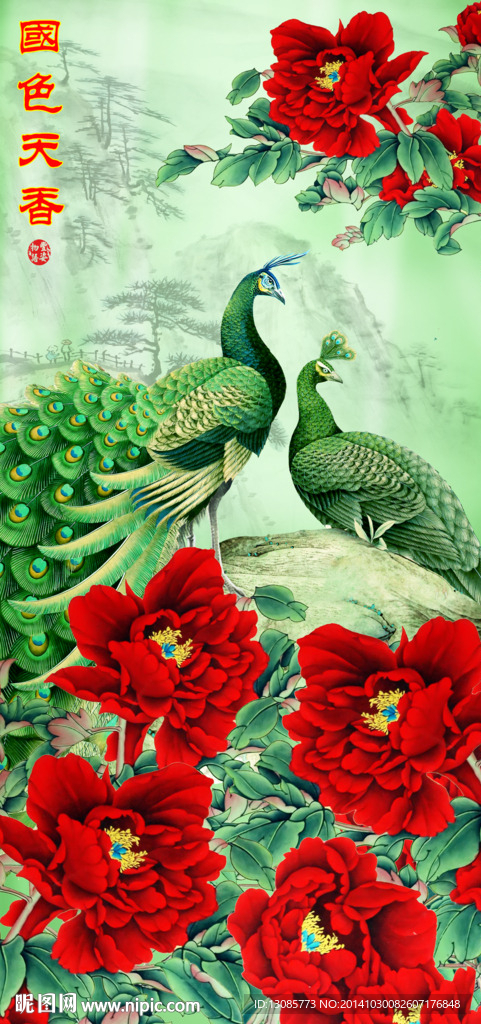 钻石画十字绣花开富贵